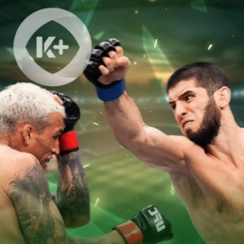ca cuoc mma